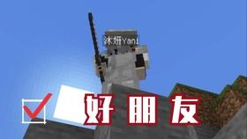 手机qq怎么看注册时间手机qq看注册时间方法游戏画面