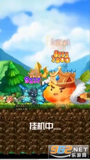魔晶猎人跳跃者
