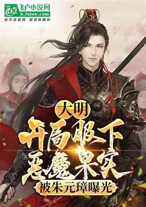 蛇的英文怎么写？游戏画面