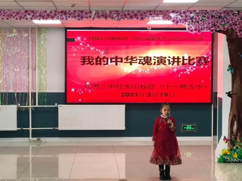 羞辱2