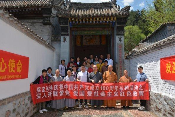勇闯恶魔领域选关版