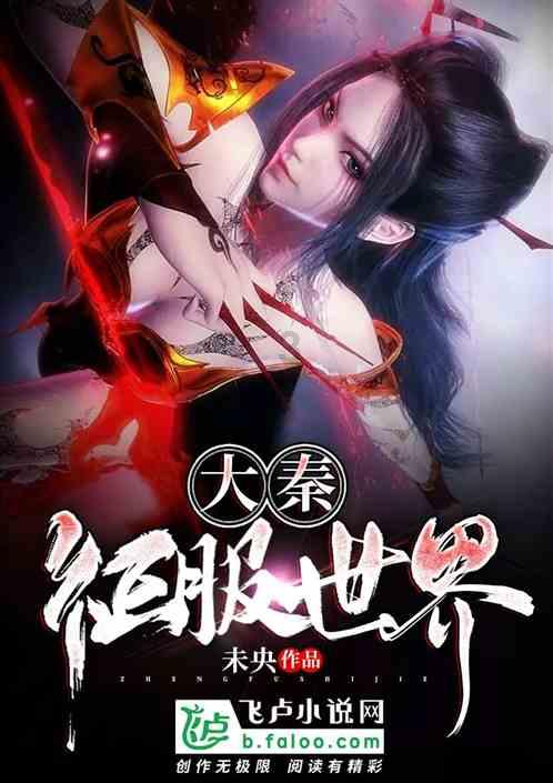 小宝贝打网球