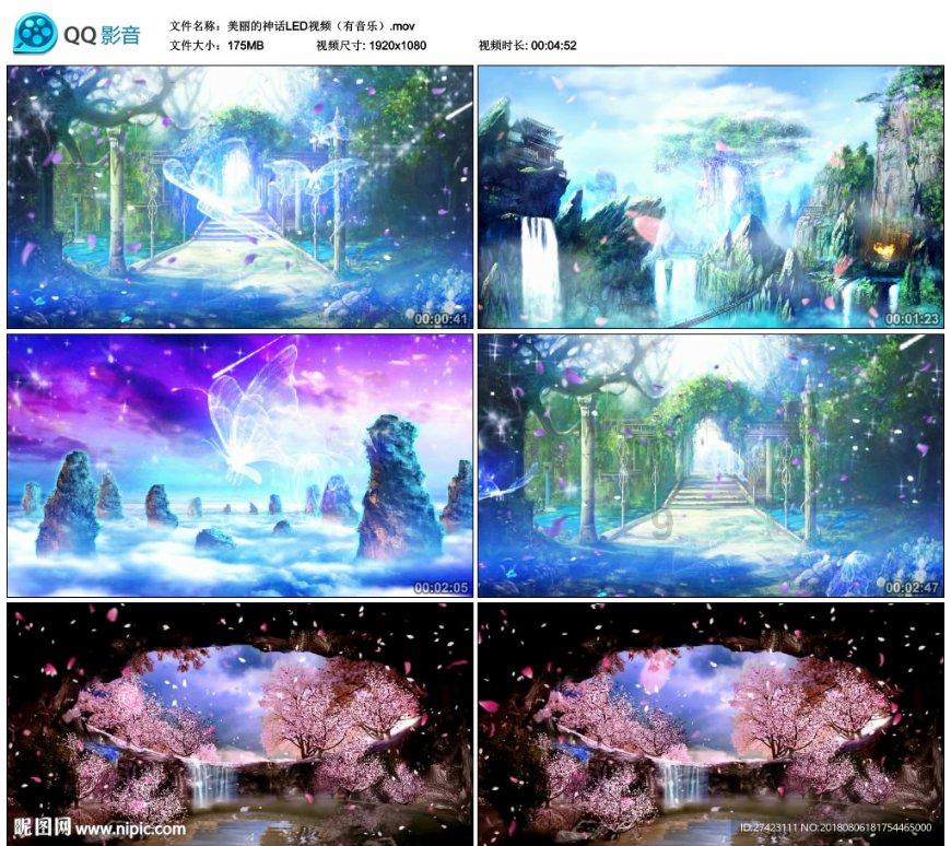 盗金父子俩自制版